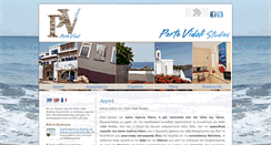 Desktop Screenshot of portovidali.gr